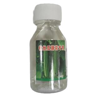 棱菱形丝瓜八角瓜专用点花药蘸花药授粉药水顺直王坐果座果灵蘸花