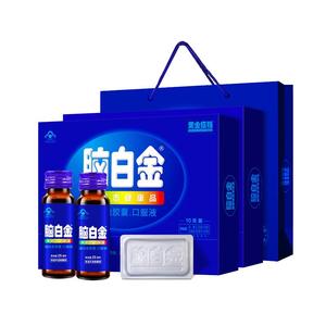 脑白金中秋送礼盒中老年褪黑素改善睡眠润肠通便助眠胶囊改善睡眠