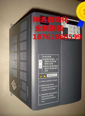 议价汇川变频器MD290T55G/75P 55KW 380V MD290T75G/90PB 75KW全