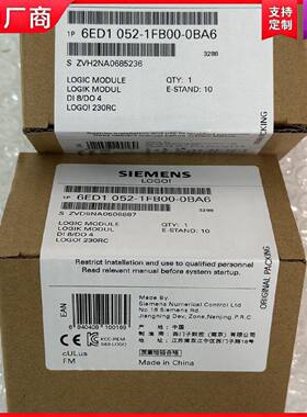 【适用】6ED1052-1HB00-0BA6后封 的