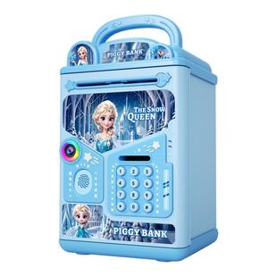 2026年新款儿童卡通指纹存钱罐可存可取密码箱只进不出女孩子礼物