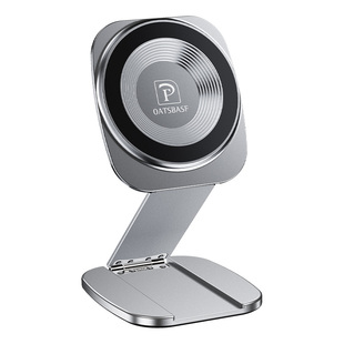 Magsafe双面磁吸手机支架超薄户外迷你便携外出可折叠随身携带旅行自拍旅游出差飞机高铁桌面追剧支撑铝合金