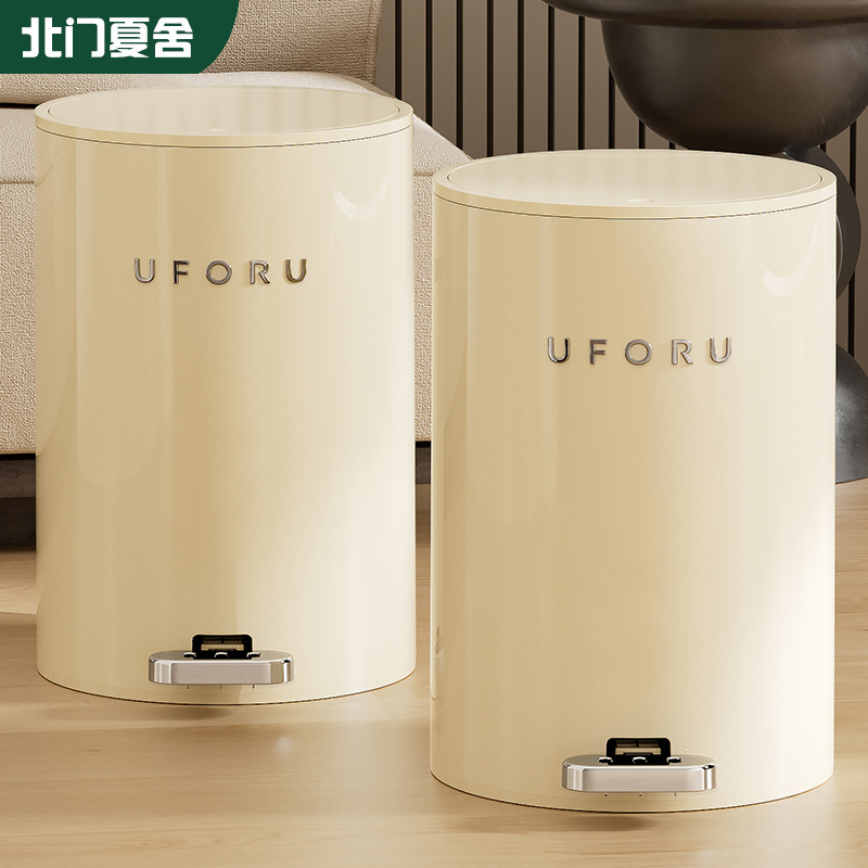 垃圾桶家用客厅轻奢高档高颜值大号容量卫生间厨房厕所带盖脚踏式