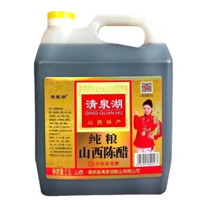 山西陈醋清泉湖纯粮陈醋5斤方桶