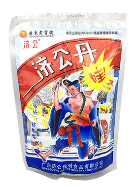 广东济公济公丹陈皮丹