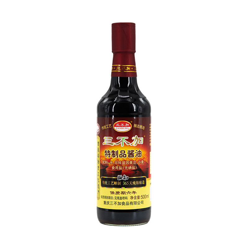 三不加老式黄豆老式晒缸古法酿造