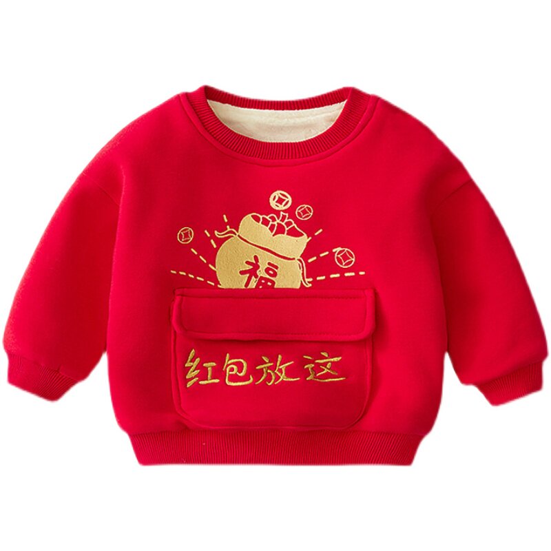 男女童新年唐装卫衣拜年服