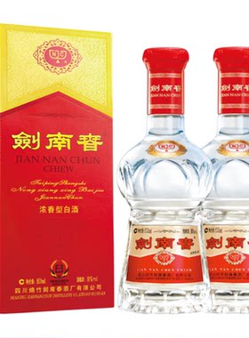 【38度双瓶】剑南春 水晶剑南春38度500mL*2瓶 浓香型白酒 含礼袋