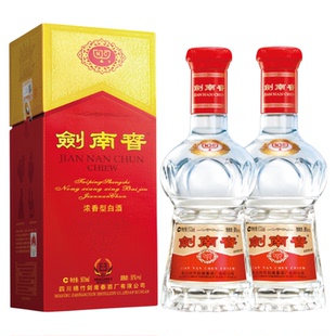 【38度双瓶】剑南春 水晶剑南春38度500mL*2瓶 浓香型白酒 含礼袋
