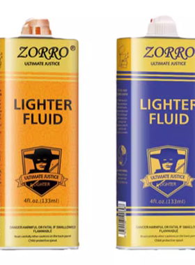 ZORRO佐罗煤油打火机燃料正品
