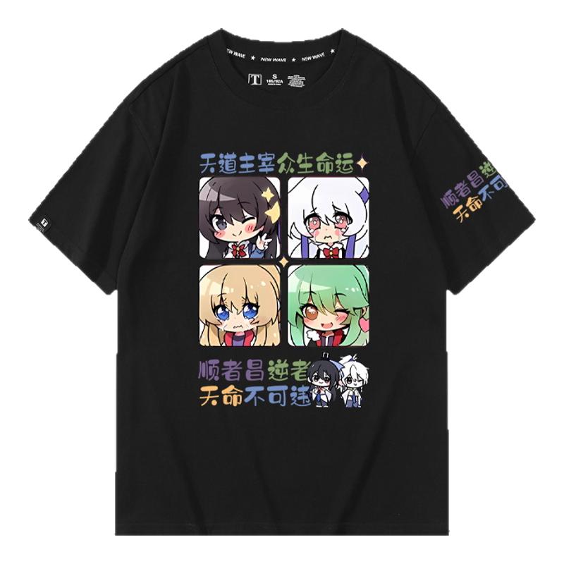 休闲宽松纯棉情侣短袖