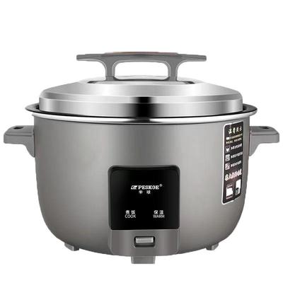 peskoe/半球商用大电饭锅8L13L45L10-60人用不粘老式超大容量