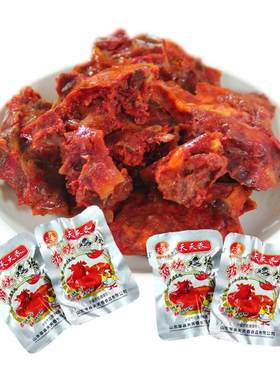 天天香香辣鸡块冷吃辣子鸡排鸡架
