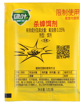 Jron绿叶灭蟑螂诱饵剂蟑螂药