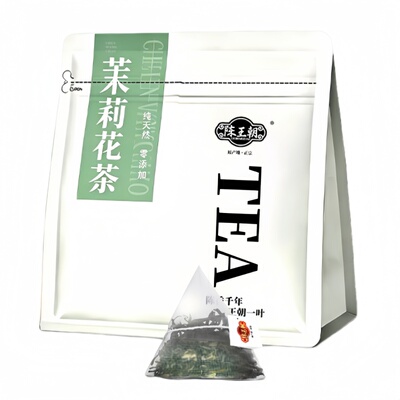 陈王朝横县七窨茉莉花茶包
