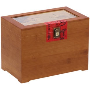 茶叶包装盒高档空礼盒竹木红茶白茶普洱茶通用收纳盒空盒散茶竹盒