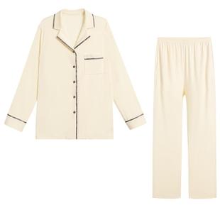 爱慕燚家居睡衣男女情侣款秋冬柔软舒适开衫长袖长裤分身家居套装