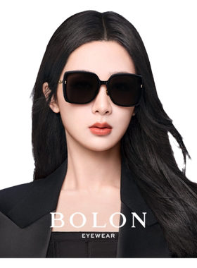 暴龙眼镜眼镜暴龙偏光百搭女