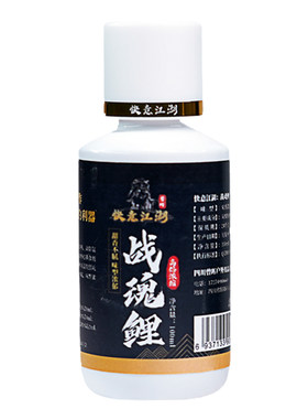 曾大盆快意江湖战魂鲤黑坑鲤鱼正钓抢鱼偷驴慢鱼专用高浓度辅助剂