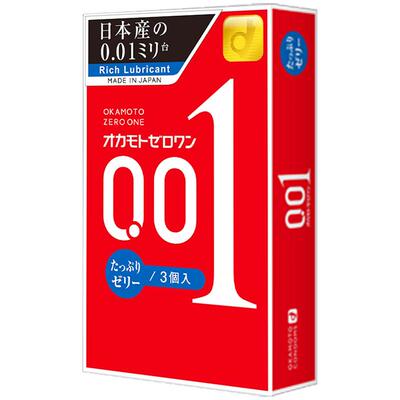 【自营】okamoto/冈本001避孕套润滑版超薄0.01安全套进口3只装