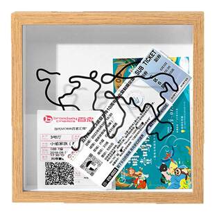 旅行票据收纳框门票储存盒旅行记录相框明信片收藏纪念相框收纳盒