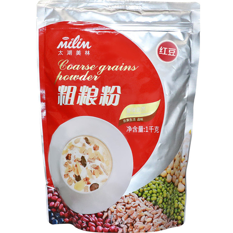 太湖美林红豆粉奶茶粉三合一饮料