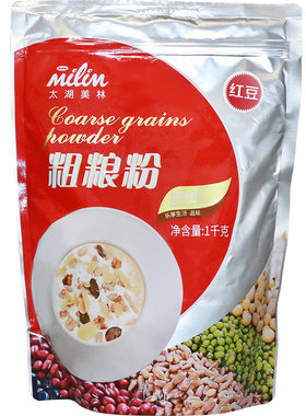 太湖美林红豆粉奶茶粉三合一饮料