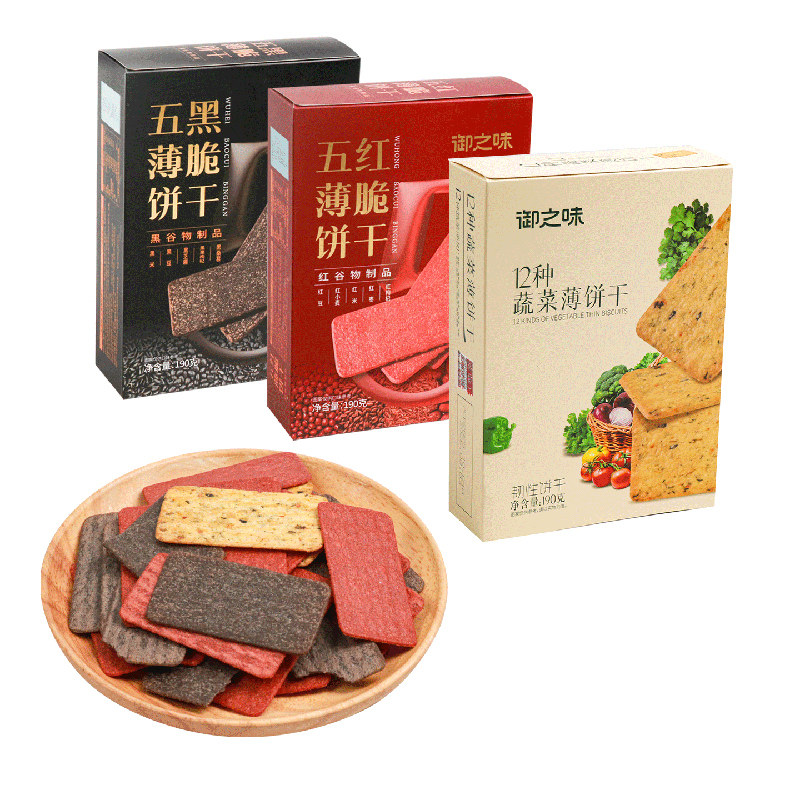 五红薄脆便携带旅行小包装零食