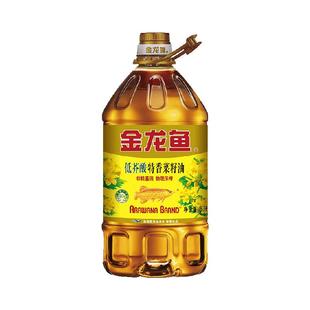 金龙鱼特香低芥酸菜籽油5L/桶