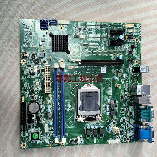 RZ180E7694工业主板全新原厂件