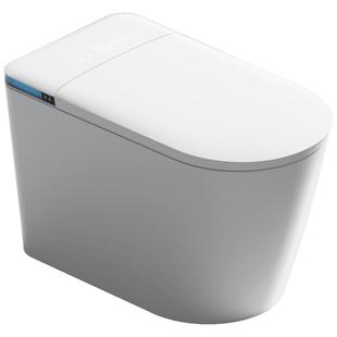 [补贴20%]井炫U7200PRO轻智能马桶泡沫盾合盖冲水全自动坐便器