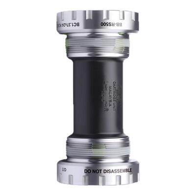 禧玛诺BBR60公路车中轴RS501