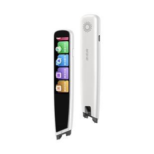 【官方旗舰】步步高点读笔F6词典笔英语点读笔通用英语幼儿早教翻译笔官方旗舰店初高中翻译笔