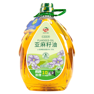 【临期特惠】红井源亚麻籽油内蒙古亚麻籽纯胡麻油官方旗舰店