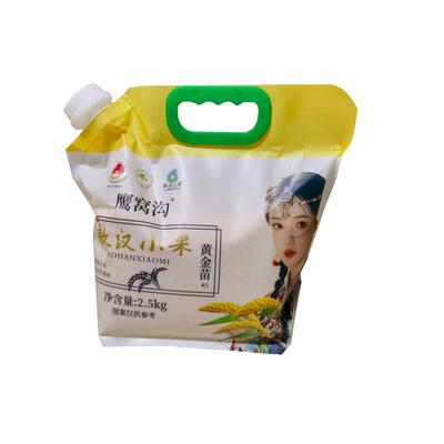 塞耕敖汉小米5斤黄金苗K1香糯