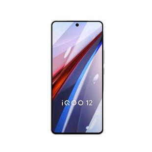 【3D冷雕】铁布衫适用vivoiQOO12全胶钢化膜iqoo11S/Neo 8Pro手机膜大弧边全屏覆盖防摔防爆不沾指纹保护贴膜