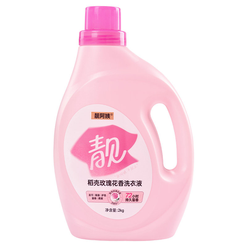 玫瑰花香洗衣液深层洁净持久留香