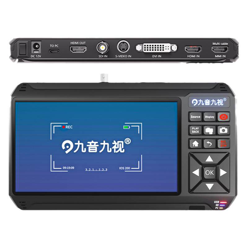 九音九视HD90高清录制盒SDI/DVI/HDMI腹腔内镜医疗手术视频刻录机