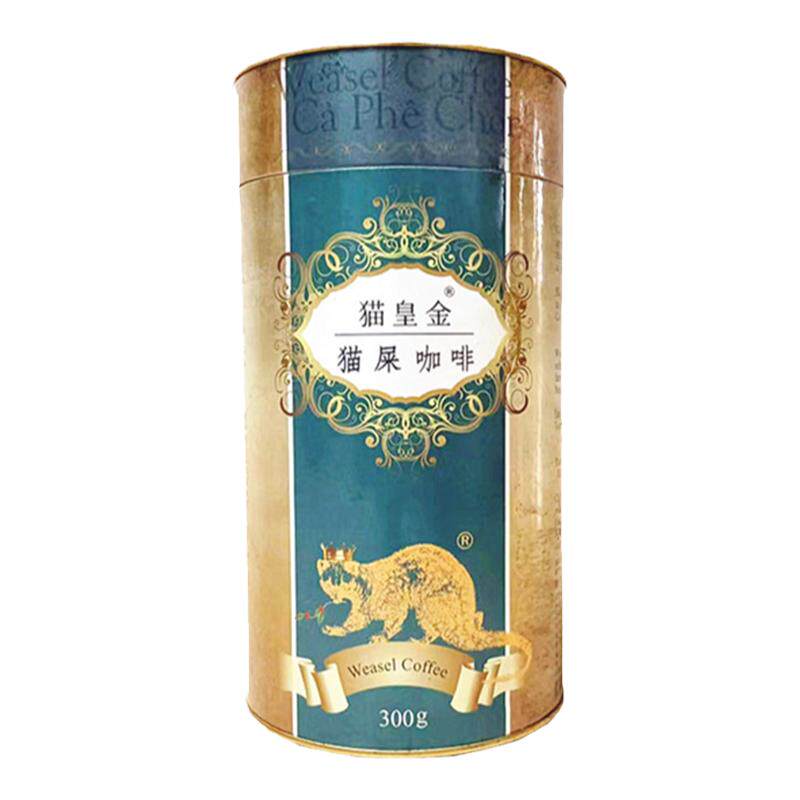 越南进口咖啡粉猫皇金猫屎咖啡豆