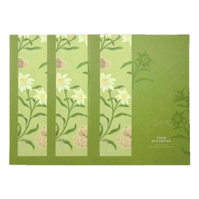 谷雨雪绒修护奶皮面膜官方正品