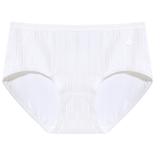 蝶安芬品牌内裤纯棉女中腰无染纯白色螺纹三角裤头100%棉裆7A抗菌