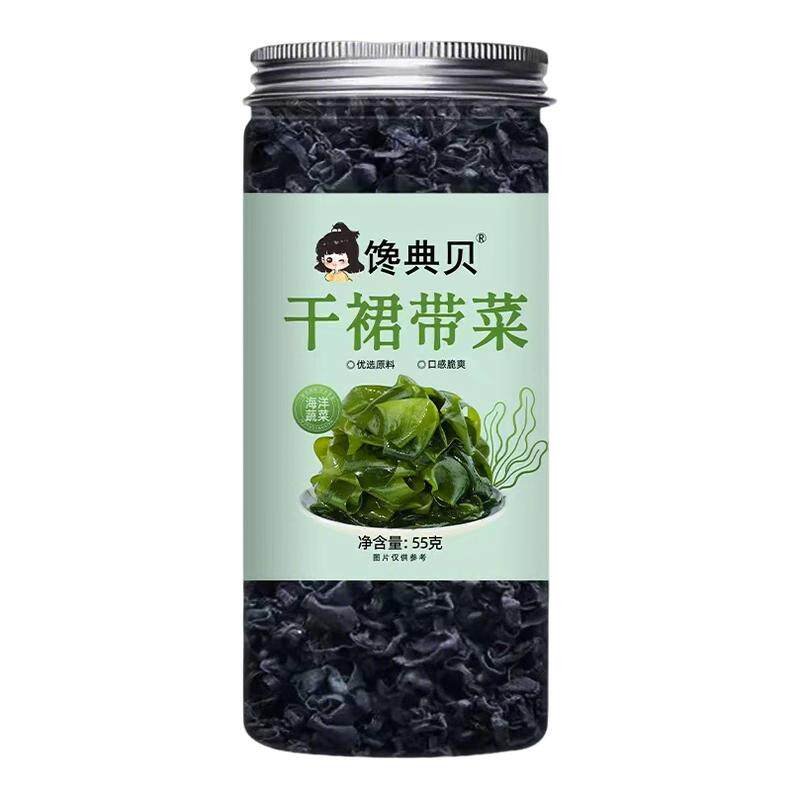 馋典贝免切免洗无沙干裙带菜55g