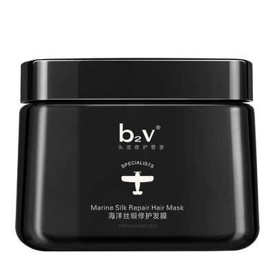 买2瓶更优惠b2v修护发膜补水顺滑
