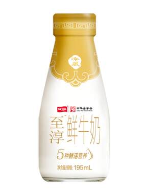 天天订至淳镇江鲜牛奶卫岗