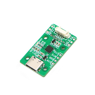 S15D串口USB转TTL模块雷达转接板