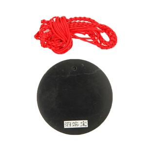 泗滨宝泗滨砭石佩 特佩大佩砭石挂坠吊坠 泗滨砭石 项坠 玄黄砭石