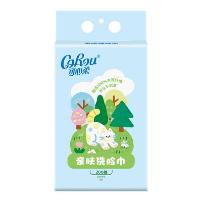 可心柔壁挂式洗脸巾200抽加大加厚
