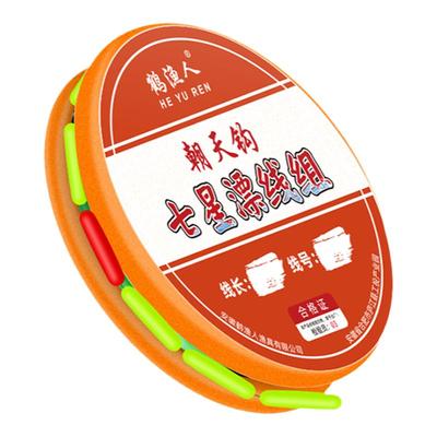 七星漂线组0.1克朝天钩