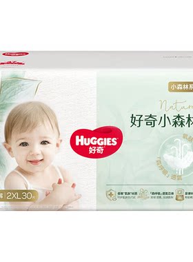 好奇小森林纸尿裤拉拉裤