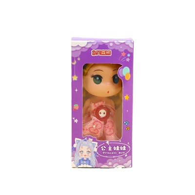 50个盒装公主女孩迷你挂件礼品